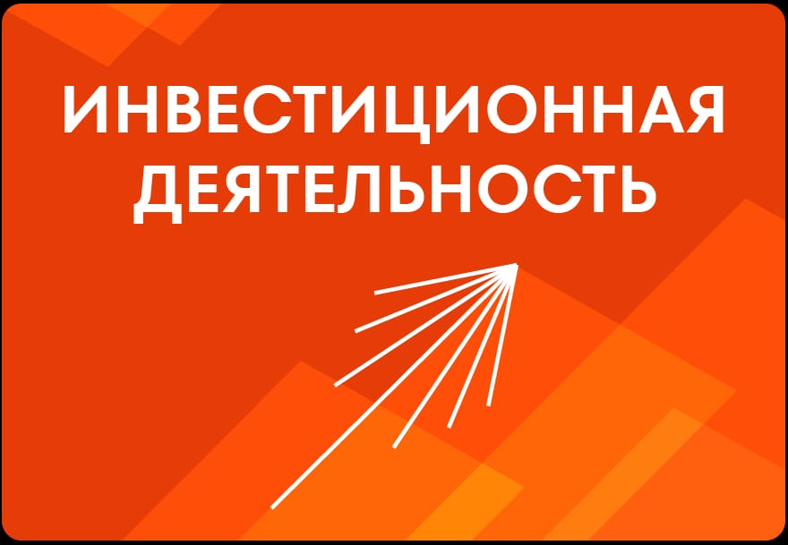 Изображения.